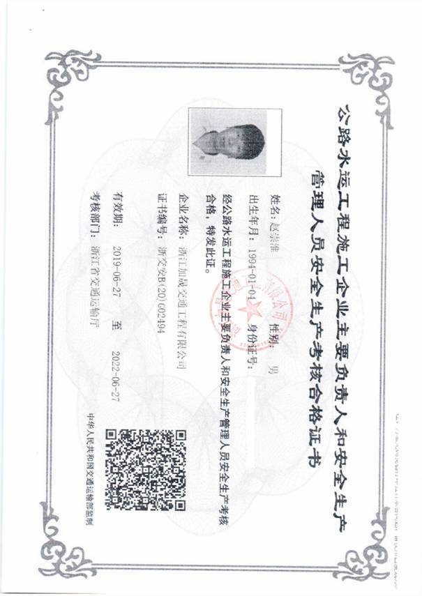 11250002.jpg