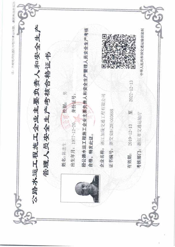 11250004.jpg