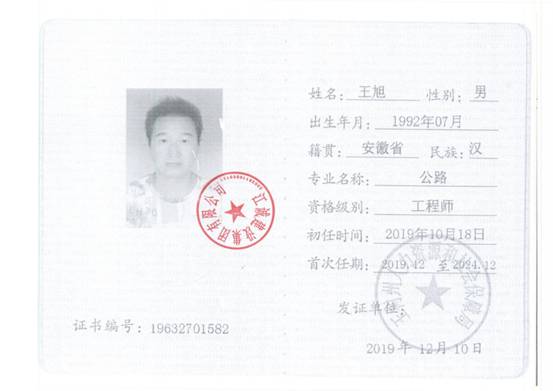 2 007