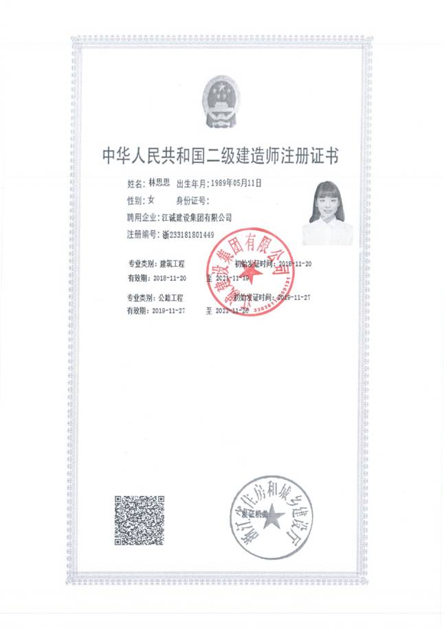 2 003