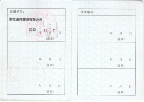 微信图片_202012101711542