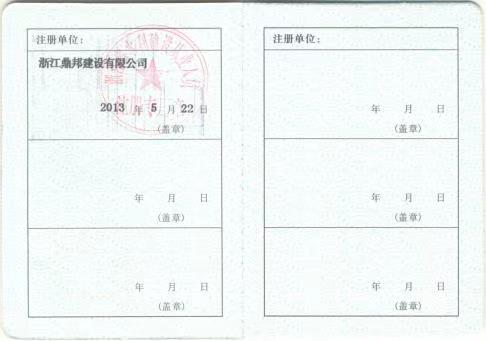 微信图片_202012101711543