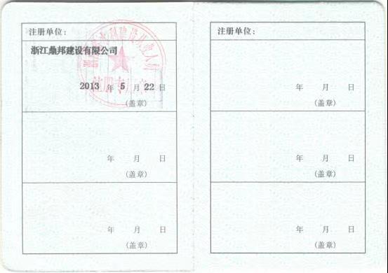 微信图片_202012101711545