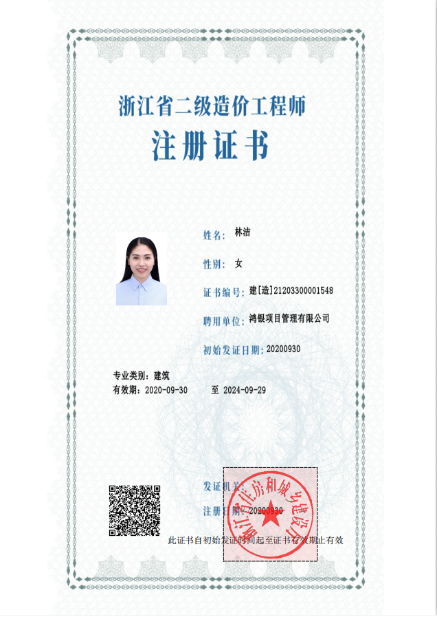 87c52bae3093c16edf4c5cd521a7d5f