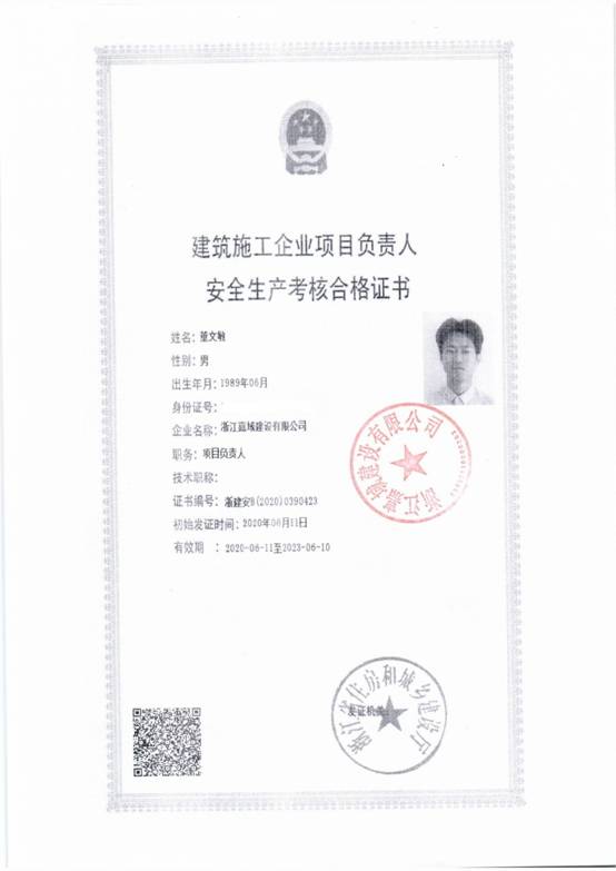 12-210002.jpg