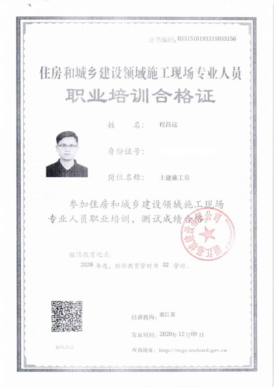12-210004.jpg