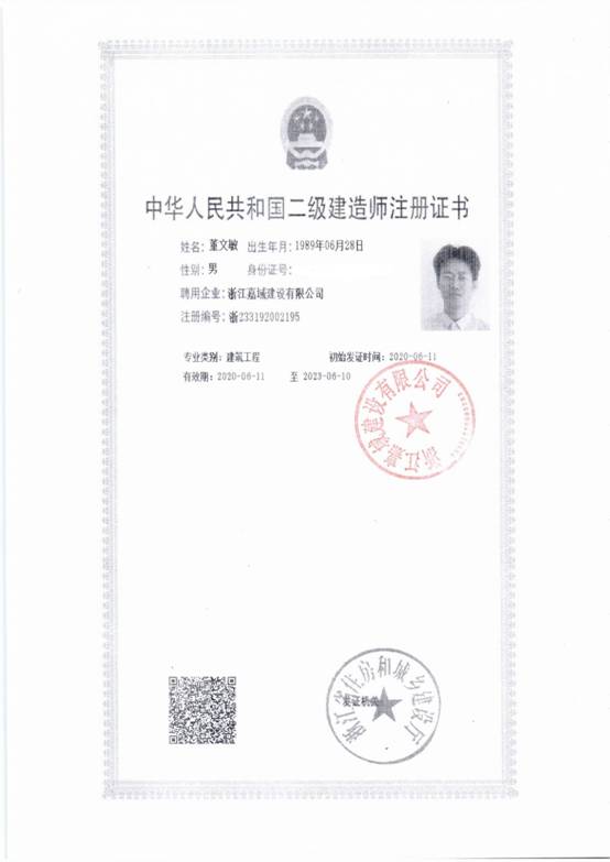 12-210001.jpg