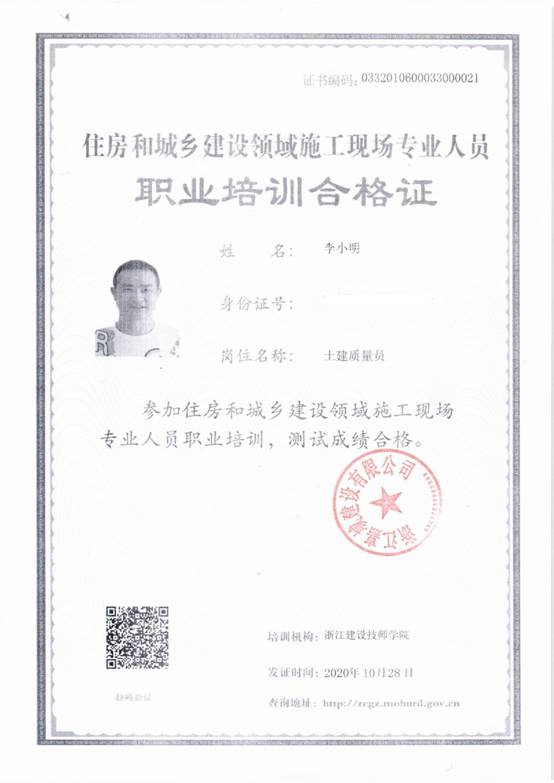12-210005.jpg
