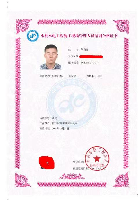 1f25cc087483602be3356c3815fa88d