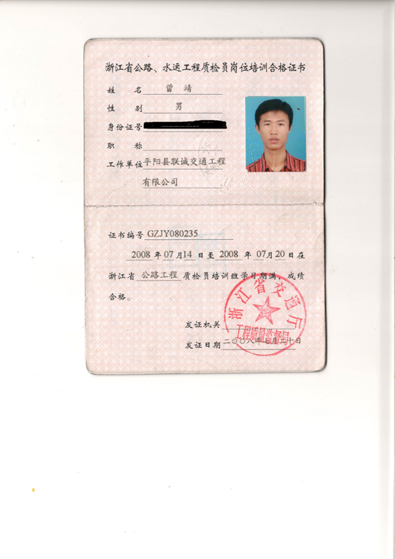 图片6